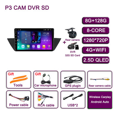 10.1-инчов Android 11 за BMW X1 E84 2009 - 2015 Автомобилно радио 4G плейър Мултимедия Стерео AHD Навигация GPS SWC BT RDS No 2din DSP