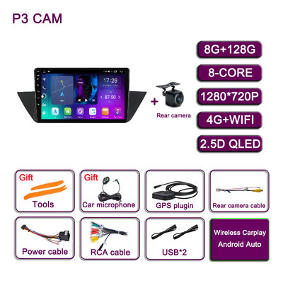 10.1-инчов Android 11 за BMW X1 E84 2009 - 2015 Автомобилно радио 4G плейър Мултимедия Стерео AHD Навигация GPS SWC BT RDS No 2din DSP