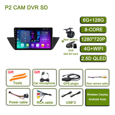 10.1-инчов Android 11 за BMW X1 E84 2009 - 2015 Автомобилно радио 4G плейър Мултимедия Стерео AHD Навигация GPS SWC BT RDS No 2din DSP