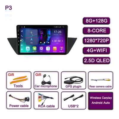 10.1-инчов Android 11 за BMW X1 E84 2009 - 2015 Автомобилно радио 4G плейър Мултимедия Стерео AHD Навигация GPS SWC BT RDS No 2din DSP