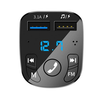 12V-24V Bluetooth FM трансмитер за кола 5V USB изход Автоматично зарядно за кола Двоен USB комплект за кола Аудио MP3 плейър Авторадио Предавател за кола