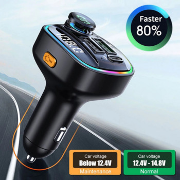 Πομπός αυτοκινήτου Bluetooth 5.0 FM Handsfree Bluetooth Car Kit Radio Modulator Player MP3 με 22,5W USB Super Fast Charge Adapter