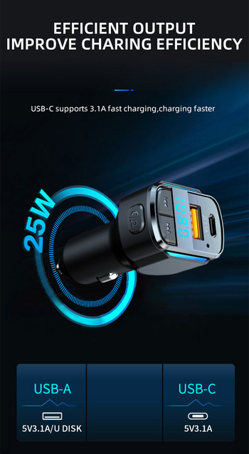 Bluetooth 5.0 FM πομπός USB Flash Drive Car Mp3 Player Τύπος C Usb 3.1A Φορτιστής τηλεφώνου γρήγορης φόρτισης Handsfree Αυτοκίνητο