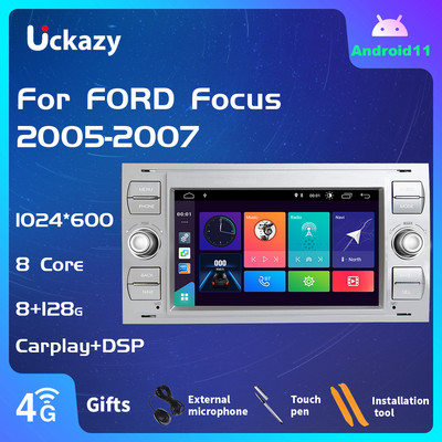 Авторадио 2 din Android 11 за Ford Focus 2 Ford Fiesta Mondeo 4 C-Max S-Max Fusion Transit Kuga Мултимедия Стерео Главно устройство 8GB