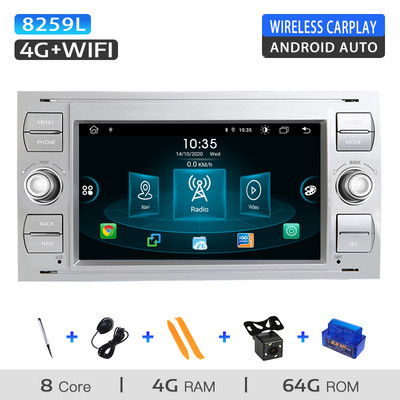 AutoRadio 2 din Android 11 jaoks Ford Focus 2 Ford Fiesta Mondeo 4 C-Max S-Max Fusion Transit Kuga multimeedia stereopeakomplekt 8 GB