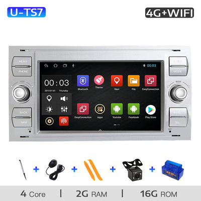 AutoRadio 2 din Android 11 jaoks Ford Focus 2 Ford Fiesta Mondeo 4 C-Max S-Max Fusion Transit Kuga multimeedia stereopeakomplekt 8 GB