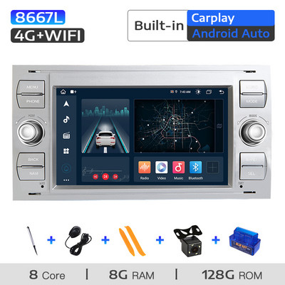 AutoRadio 2 din Android 11 jaoks Ford Focus 2 Ford Fiesta Mondeo 4 C-Max S-Max Fusion Transit Kuga multimeedia stereopeakomplekt 8 GB