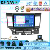 Radio auto pentru Mitsubishi Lancer 10 CY 2007 - 2017 Android 13 Player video multimedia WIFI 4G Navigație GPS Carplay DSP Auto BT