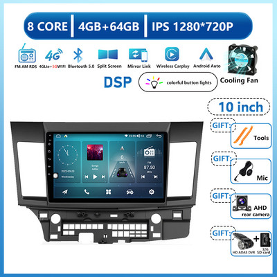 Radio auto pentru Mitsubishi Lancer 10 CY 2007 - 2017 Android 13 Player video multimedia WIFI 4G Navigație GPS Carplay DSP Auto BT