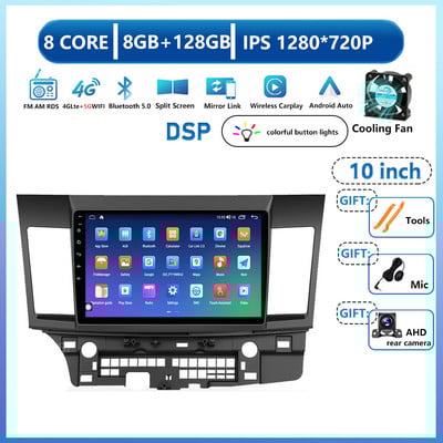 Radio auto pentru Mitsubishi Lancer 10 CY 2007 - 2017 Android 13 Player video multimedia WIFI 4G Navigație GPS Carplay DSP Auto BT