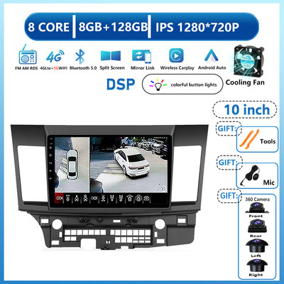 Radio auto pentru Mitsubishi Lancer 10 CY 2007 - 2017 Android 13 Player video multimedia WIFI 4G Navigație GPS Carplay DSP Auto BT