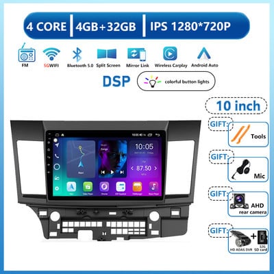 Radio auto pentru Mitsubishi Lancer 10 CY 2007 - 2017 Android 13 Player video multimedia WIFI 4G Navigație GPS Carplay DSP Auto BT