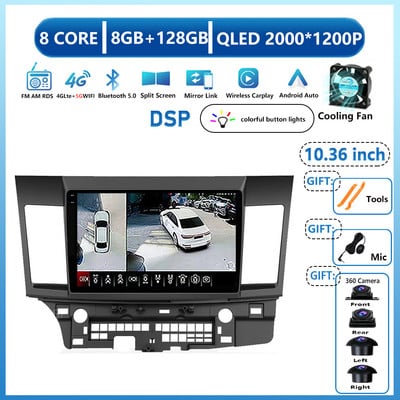 Radio auto pentru Mitsubishi Lancer 10 CY 2007 - 2017 Android 13 Player video multimedia WIFI 4G Navigație GPS Carplay DSP Auto BT
