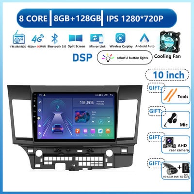 Radio auto pentru Mitsubishi Lancer 10 CY 2007 - 2017 Android 13 Player video multimedia WIFI 4G Navigație GPS Carplay DSP Auto BT