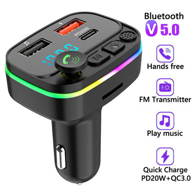 Бързо зарядно за кола MP3 музикален плейър Навигация Хендсфри Аудио приемник TF/U диск Безжичен съвместим с Bluetooth 5.0 FM предавател