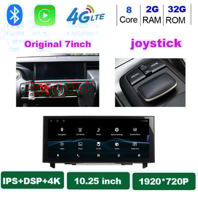 Radio auto Android 128G 10,25" pentru Lexus IS RC IS200 IS250 IS300 IS350 IS200t IS300h Player DVD auto GPS Stereo 2011 -2018 IPS DSP