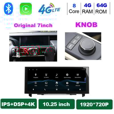 Radio auto Android 128G 10,25" pentru Lexus IS RC IS200 IS250 IS300 IS350 IS200t IS300h Player DVD auto GPS Stereo 2011 -2018 IPS DSP