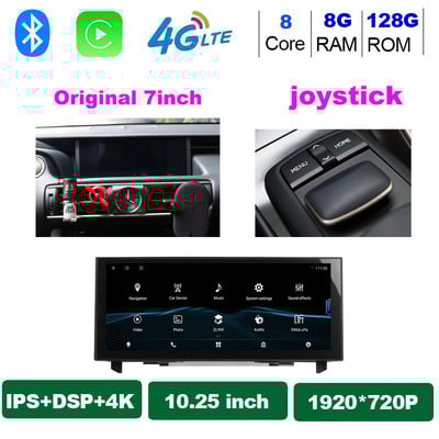 Radio auto Android 128G 10,25" pentru Lexus IS RC IS200 IS250 IS300 IS350 IS200t IS300h Player DVD auto GPS Stereo 2011 -2018 IPS DSP