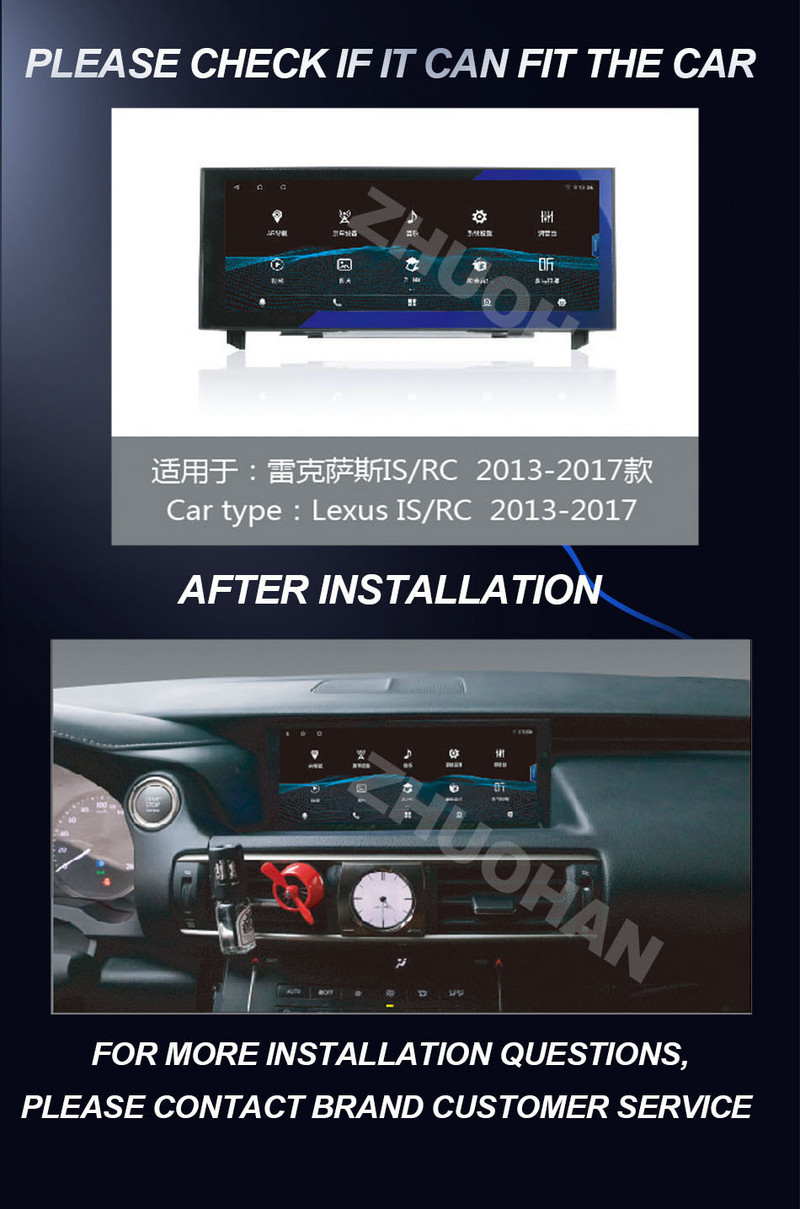 Radio auto Android 128G 10,25" pentru Lexus IS RC IS200 IS250 IS300 IS350 IS200t IS300h Player DVD auto GPS Stereo 2011 -2018 IPS DSP