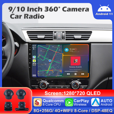 Autórádió 2 din 9 10″ Android Qualcomm Multimédia lejátszó Auto CarPlay Toyota Volkswagen Hyundai Kia Nissan Honda Lada Fordhoz