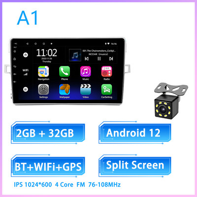 JIULUNET 8 jezgreni auto radio Android 12 za Toyotu Verso R20 2009 - 2018 Multimedijski player Navigacija Carplay AUTO