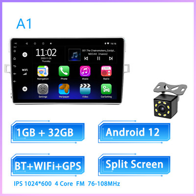 JIULUNET 8 jezgreni auto radio Android 12 za Toyotu Verso R20 2009 - 2018 Multimedijski player Navigacija Carplay AUTO