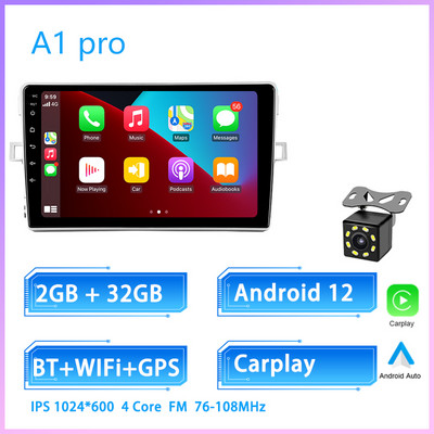 JIULUNET 8 jezgreni auto radio Android 12 za Toyotu Verso R20 2009 - 2018 Multimedijski player Navigacija Carplay AUTO