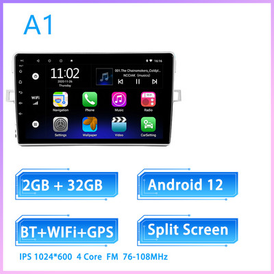 JIULUNET 8 jezgreni auto radio Android 12 za Toyotu Verso R20 2009 - 2018 Multimedijski player Navigacija Carplay AUTO