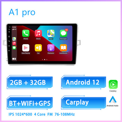 JIULUNET 8 jezgreni auto radio Android 12 za Toyotu Verso R20 2009 - 2018 Multimedijski player Navigacija Carplay AUTO