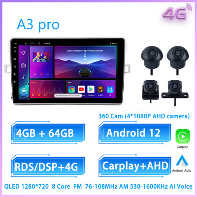 JIULUNET 8 jezgreni auto radio Android 12 za Toyotu Verso R20 2009 - 2018 Multimedijski player Navigacija Carplay AUTO