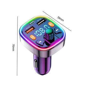 Автомобилен Bluetooth-съвместим 5.0 FM трансмитер Безжичен хендсфри аудио приемник Автоматичен MP3 плейър Двойно USB бързо зарядно LED дисплей