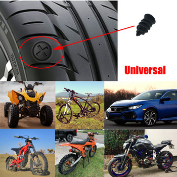 Εργαλεία επισκευής ελαστικών ηλεκτρικής σκούπας Σετ επισκευής ελαστικών καρφιών επισκευή χωρίς σωλήνα για τροχούς αυτοκινήτου Μοτοσικλέτα σκούτερ Dirt Bike ATV UTV Ποδήλατο