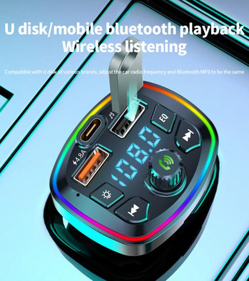 Αυτόματος πομπός FM αυτοκινήτου Δέκτης Bluetooth 5.0 PD 18W Type-C Διπλός γρήγορος φορτιστής USB με οπίσθιο φωτισμό LED Ατμόσφαιρα Light MP3 Player
