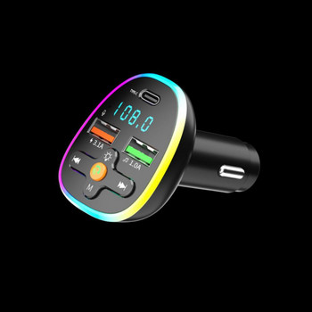 Q12 Car Blue Tooth MP3 Player Hands Free Call Voice Broadcast Car Charger FM USB Charging U-disk Reading Color Light EQ Function