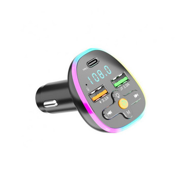Q12 Car Blue Tooth MP3 Player Hands Free Call Voice Broadcast Φορτιστής αυτοκινήτου FM Φόρτιση USB U-disk Reading Color Light EQ Λειτουργία