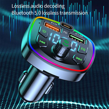 Πομπός FM αυτοκινήτου συμβατός με Bluetooth 5.0 Type-C Διπλός USB Πολύχρωμος αναπτήρας τσιγάρων Handsfrees MP3 Music Player