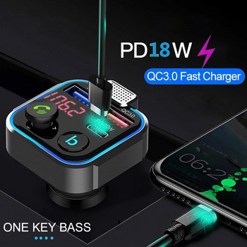 Αυτοκίνητο συμβατό με Bluetooth 5.0 Πομπός FM One Key Bass Mp3 Player Μεγάλο μικρόφωνο USB Αναπαραγωγή μουσικής Γρήγορος φορτιστής QC3.0 PD18W