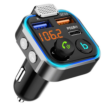 Автомобилен Bluetooth-съвместим 5.0 FM трансмитер One Key Bass Mp3 Player Голям микрофон USB Възпроизвеждане на музика QC3.0 PD18W Quick Charger