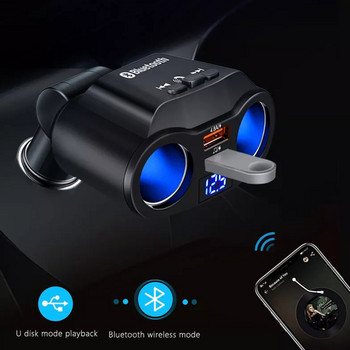 Πομπός Bluetooth 5.0 FM Υποδοχή 12V Αναπτήρας τσιγάρων Διαχωριστής Μετασχηματιστής ρεύματος Διπλός φορτιστής αυτοκινήτου USB 4.8A με οθόνη τάσης