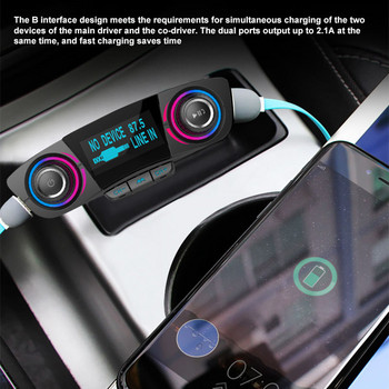 Зарядно за кола MP3 плейър Безжичен приемник U диск MP3 плейър за кола Автомобилна запалка Адаптер за зарядно устройство BT06 Автоаксесоари