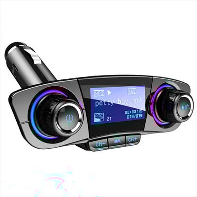 Încărcător pentru mașină Player MP3 Receptor fără fir U Disk Player MP3 pentru mașină Adaptor pentru încărcător pentru brichetă auto BT06 Accesorii auto