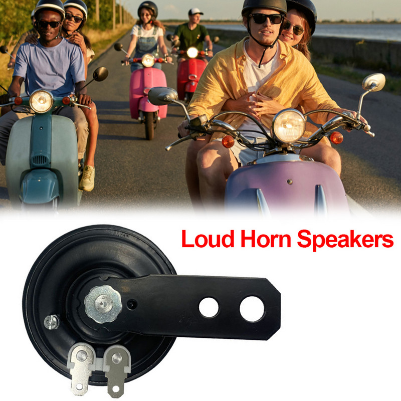 Claxon de bicicletă electrică rezistent la apă Trompetă electronică cu clopoțel tare 12V 24V 60V Bobine de cupru pur Fier general Clopot scuter motocicletă