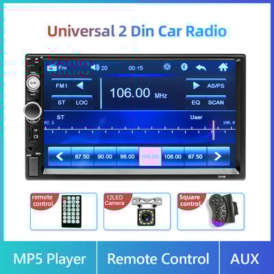 Radio auto Podofo 2 Din Autoradio Universal 7" Mirrorlink Radio Player Multimedia 4G GPS MP5 pentru VW Nissan Hyundai SW FMTF