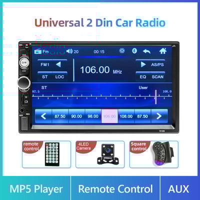 Radio auto Podofo 2 Din Autoradio Universal 7" Mirrorlink Radio Player Multimedia 4G GPS MP5 pentru VW Nissan Hyundai SW FMTF