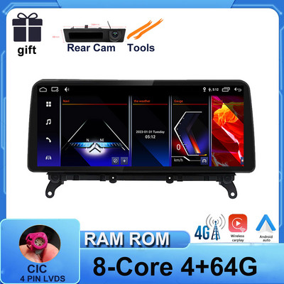 ID 8 Android 12, skirtas BMW X3 F25 / X4 F26 CIC NBT sistema 10,25" 1280*480P automobilio monitorius IPS ekranas Carplay + Auto