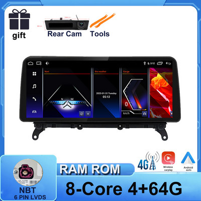 ID 8 Android 12, skirtas BMW X3 F25 / X4 F26 CIC NBT sistema 10,25" 1280*480P automobilio monitorius IPS ekranas Carplay + Auto