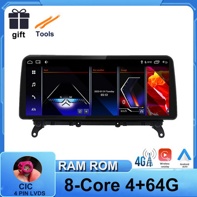 ID 8 Android 12, skirtas BMW X3 F25 / X4 F26 CIC NBT sistema 10,25" 1280*480P automobilio monitorius IPS ekranas Carplay + Auto