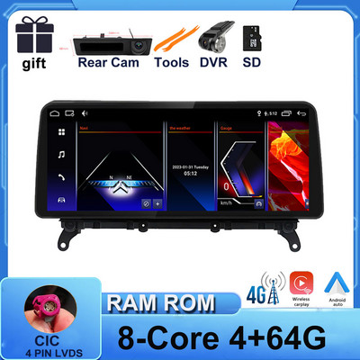 ID 8 Android 12, skirtas BMW X3 F25 / X4 F26 CIC NBT sistema 10,25" 1280*480P automobilio monitorius IPS ekranas Carplay + Auto