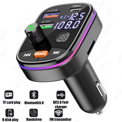 Univerzalni auto punjač Pd 20w Bluetooth 5.0 bežični dvostruki zaslon Fm odašiljač Izdržljivi auto komplet Fm modulator Dodaci za automobil