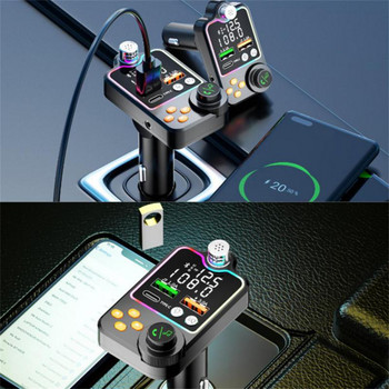 Автомобилен Bluetooth 5.0 FM трансмитер USB3.0 PD Бързо зарядно LED Backlit Atmosphere Light One Key Bass MP3 Player Lossless Music